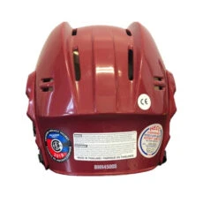 Bauer 4500 - Pro Stock Senior Hockey Helmet - Burgundy -Bauer Store Back
